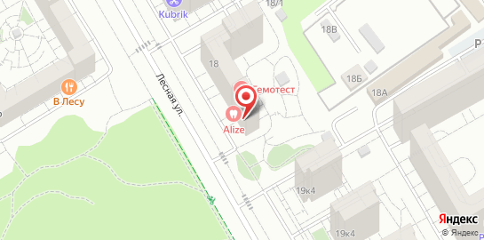 Стоматология Alize на карте