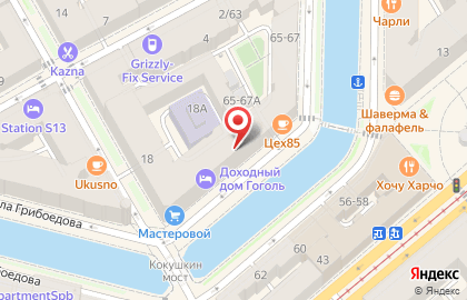 Центр современного искусства народного артиста России К.И. Плужникова на карте