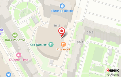 Пиццерия Pizzaroni в ТЦ Каменка на карте