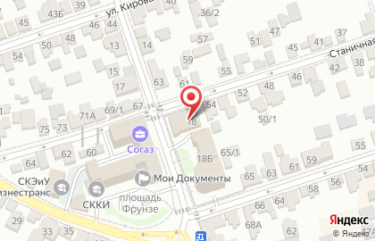 СТАВРОПОЛЬСКИЙ ЦЕНТР ГОСУДАРСТВЕННОГО ЭКОЛОГИЧЕСКОГО МОНИТОРИНГА, ГБУ на карте