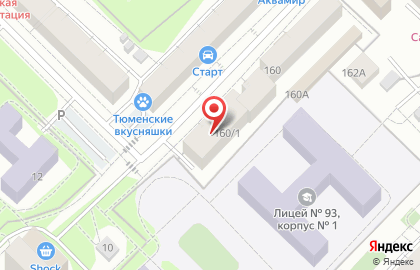 Кроличья Нора, тайм кафе на карте