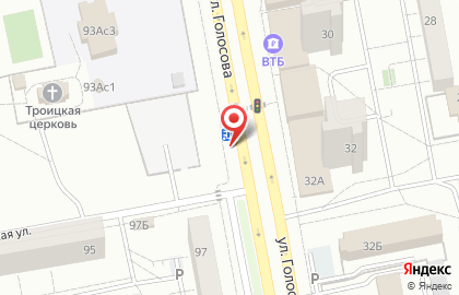 Пивоварня Гессен в Центральном районе на карте