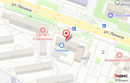 Торгово-деловой центр Телемир на улице Ленина на карте