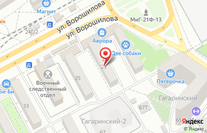 Интернет-магазин микронаушников в Воронеже - wesl.ru на карте