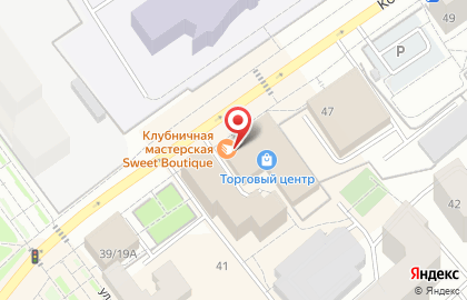 Магазин пряжи Джоконда на карте