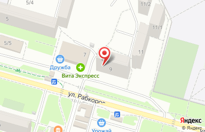 Студия туризма в Кировском районе на карте
