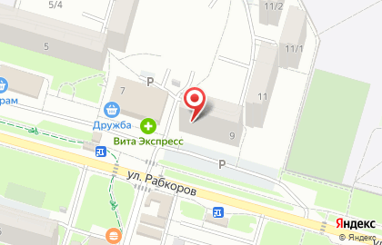 Студия красоты и загара Studio Color в Кировском районе на карте