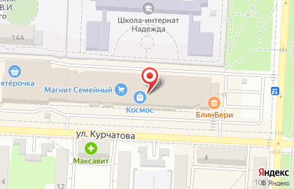 Гипермаркет Магнит Семейный в Кировском районе на карте
