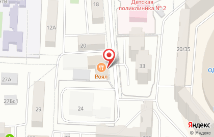 Ресторан Роял на карте
