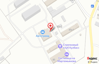 ДОСААФ России им. В.Д. Мартемьянова Центральный Сибирский парашютный Клуб в Кемерово на карте
