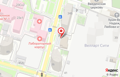 Дизайн-студия Винтаж в Первомайском районе на карте