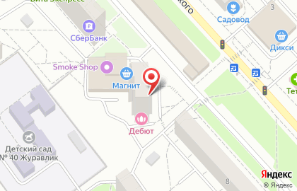 Аптека Диалог в Москве на карте