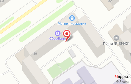 Магазин косметики и бытовой химии Магнит Косметик на Гвардейском проспекте на карте
