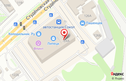 Сервисный центр DaVinci в Правобережном районе на карте