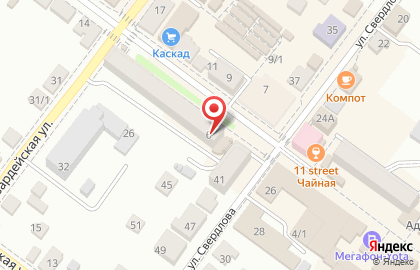 СвязьТелеком, интернет-провайдер на улице М.Горького на карте