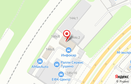 Автотехцентр в Москве на карте