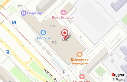 Кредитная компания Микрозайм в Набережных Челнах на карте