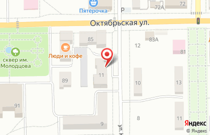 Хозяйственный магазин 1000 мелочей на Калинина на карте