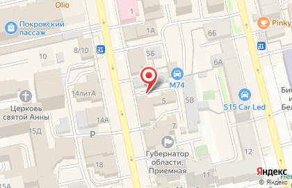 ООО ИНТАЛЭКС на карте