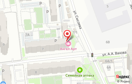 Парикмахерская Ангел Арт на карте