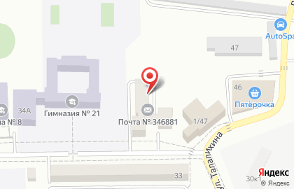 Пансионат Почта России на улице Авиагородок в Батайске на карте