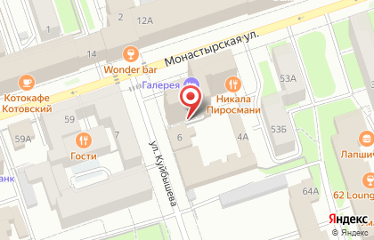 Центр автоматизации Scantronix на карте