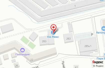 Группа компаний Акс-тех на карте