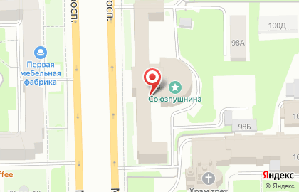 ЛЮДИ РЕМОНТА на карте