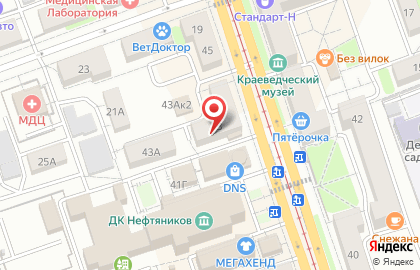 Кафе турецкой шаурмы на карте