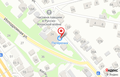 Супермаркет Пятёрочка на Аметьевской улице на карте