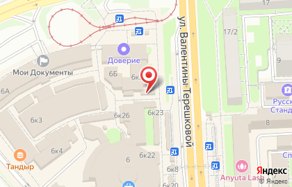 Магазин текстиля для дома на проспекте Победы на карте