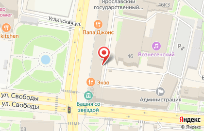 Управление Федеральной антимонопольной службы по Ярославской области на карте
