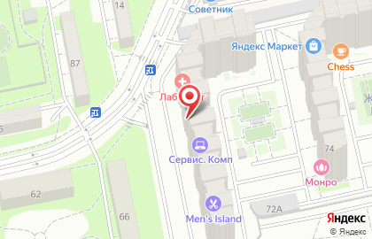 Салон красоты Жемчужина на проспекте Ленина на карте