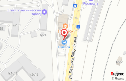 Магазин автозапчастей Exist.ru на улице Лётчика Бабушкина на карте