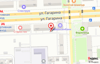 Огни Самары на улице Гагарина на карте