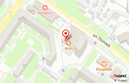Городской Центр Рекламы на карте