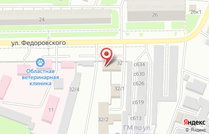 Сервисная компания Ас-сервис в Кемерово на карте