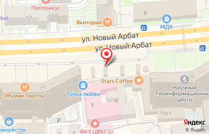 Книжная лавка #Московскиесезоны на улице Новый Арбат на карте