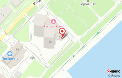 Промхимсервис на Кировоградской улице на карте