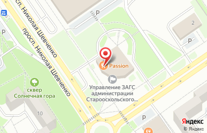 Свадебный салон Фламинго в Старом Осколе на карте