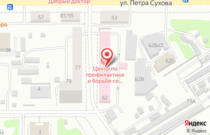 Центр профилактики и борьбы со СПИД в Барнауле на карте