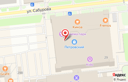 Филиал в Удмуртской Республике МТС в Устиновском районе на карте