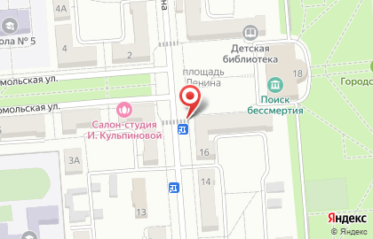 СберБанк в Ставрополе на карте