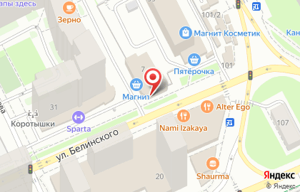 Пекарня Моя пекарня в Свердловском районе на карте