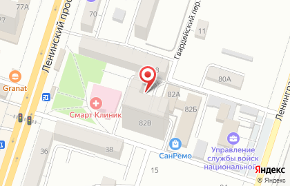 Бухгалтерский & Налоговый учет на карте
