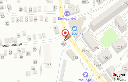 Магазин Рыбные решения на Коммунистической улице на карте
