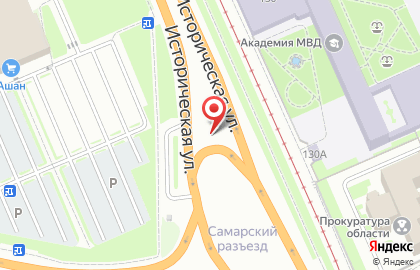 Билборды (6х3 м) от РА Экспресс-Сити на Исторической улице на карте