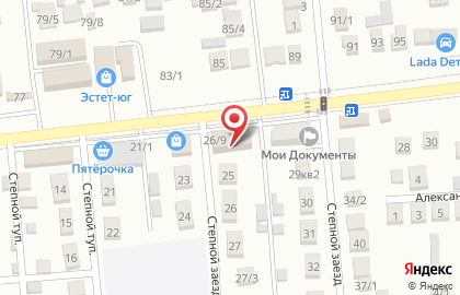 Pronto на улице Гоголя на карте