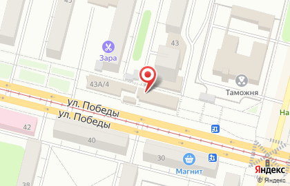 Магазин овощей и фруктов в Екатеринбурге на карте
