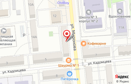 Мебельное ателье Лилия в Новокуйбышевске на карте